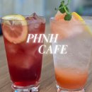 장성대림골든빌경로당 | 포항대형카페 PHNH(포항농협카페) 대형 규모대비 음료맛은?