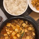 진미(珍味) 이미지