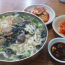 지영이네장칼국수