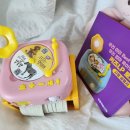 삐아제어린이집 | 오감발달 육아템 키즈LP도토 선물추천템