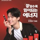 에브리타임