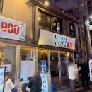 등짝 | 부산 서면 가성비 쪽갈비 '등짝' 내돈내산 솔직후기