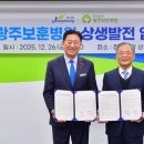 장성병원 이미지