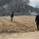 샘양지마을 이미지