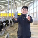 영훈목장 이미지