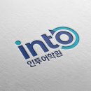 인투빈(Into bin) | [대전토익:인투어학원] 고급 LC : 2026.7.21[화] 단어시험