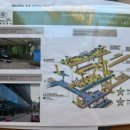 태화인터내셔널 이미지