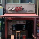 저렴하고 맛도 좋은 가성비 갑 컵밥, 지지고(GGgo)
