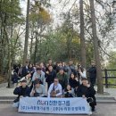 누리환경(주) 이미지