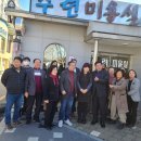 롯데대형카센타 이미지