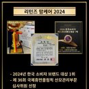 더맘케어 이미지