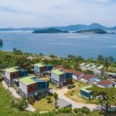씨엔블루펜션