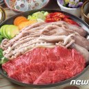 신안전골