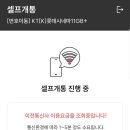 스마트비 이미지