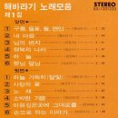 해바라기2 이미지