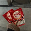 제주 한림 흑돼지 맛집 : 직구고 내돈내산 후기