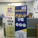 범천2동-12 이미지
