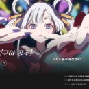 아이피엔터테인먼트 | 일본 만화 애니 극장판 [ 명탐정 코난 척안의 잔상 ] 리뷰 - 코난 IP로 돈 벌기 진짜 쉽다