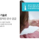 동곡로 이미지