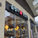 이니스프리레이크꼬모동탄 | [동탄] 동탄호수공원맛집 참솥 동탄레이크꼬모점 방문후기🍲