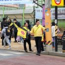 숭의초등학교 이미지