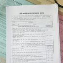 금정구보건소 입구 이미지