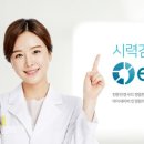엔젤세이버 이미지