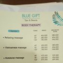 (주)블루스파 이미지