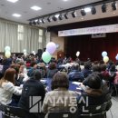 팽성노인복지관 이미지