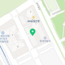 송도나음치과의원 이미지