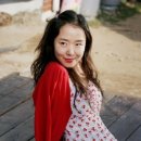 신은다방