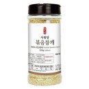 서원당 이미지