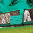 한재골 약수터 이미지