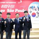 국제종합장식