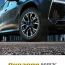 타이어프로 백석점 이미지