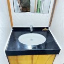 함양(대전) 이미지