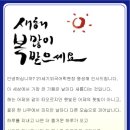21세기외국어학원 네이버블로그
