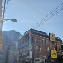 신복관 한우육개장 전문점 | 한우 육개장 【신복관】 다 먹은 후기