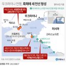 반도가스 이미지