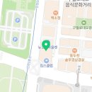 키즈웰소아치과의원 이미지