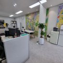 포레나단지내 부동산중개 이미지