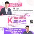 (주)에이팀 이미지