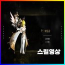 바네사