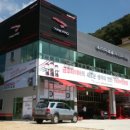 해성 건축사사무소 이미지