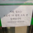 석봉어린이공원 공중화장실 이미지