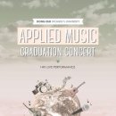 동덕여자대학교 이미지