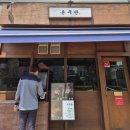 백제고기나라 | 송파나루역 한식 점심추천 국밥 [온수반 송파점] 내돈내먹 솔직방문후기