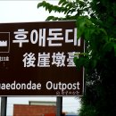 황청포구로 이미지