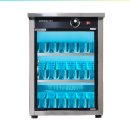 대신산업 | 대신전기산업 컵소독기 사용 후기와 장점