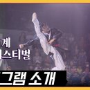 IBK기업은행~트윈스타 이미지